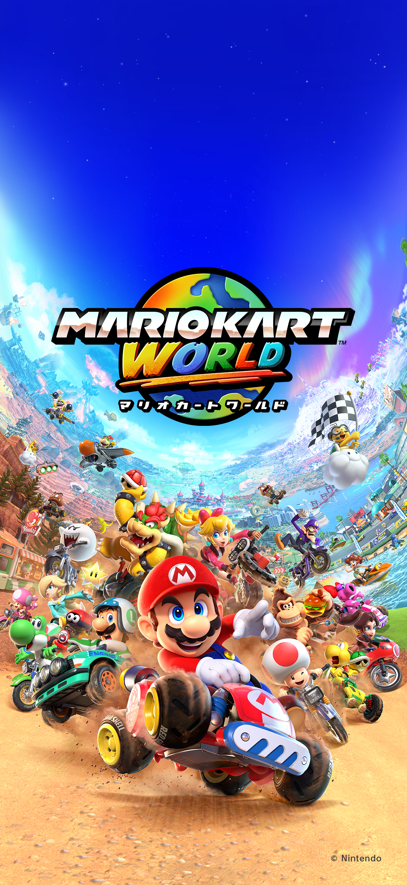 Mario kart - Pic 1 - Smart1