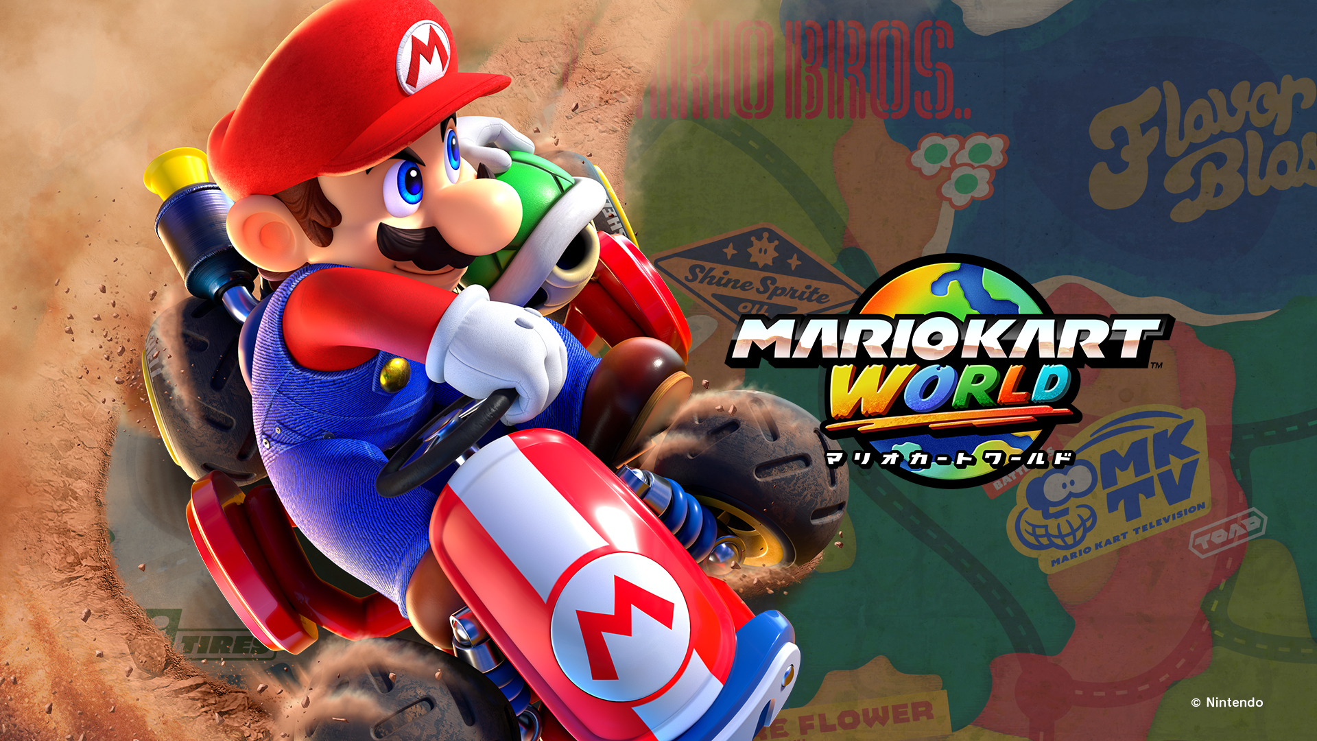 Mario kart - pic 2 - pc