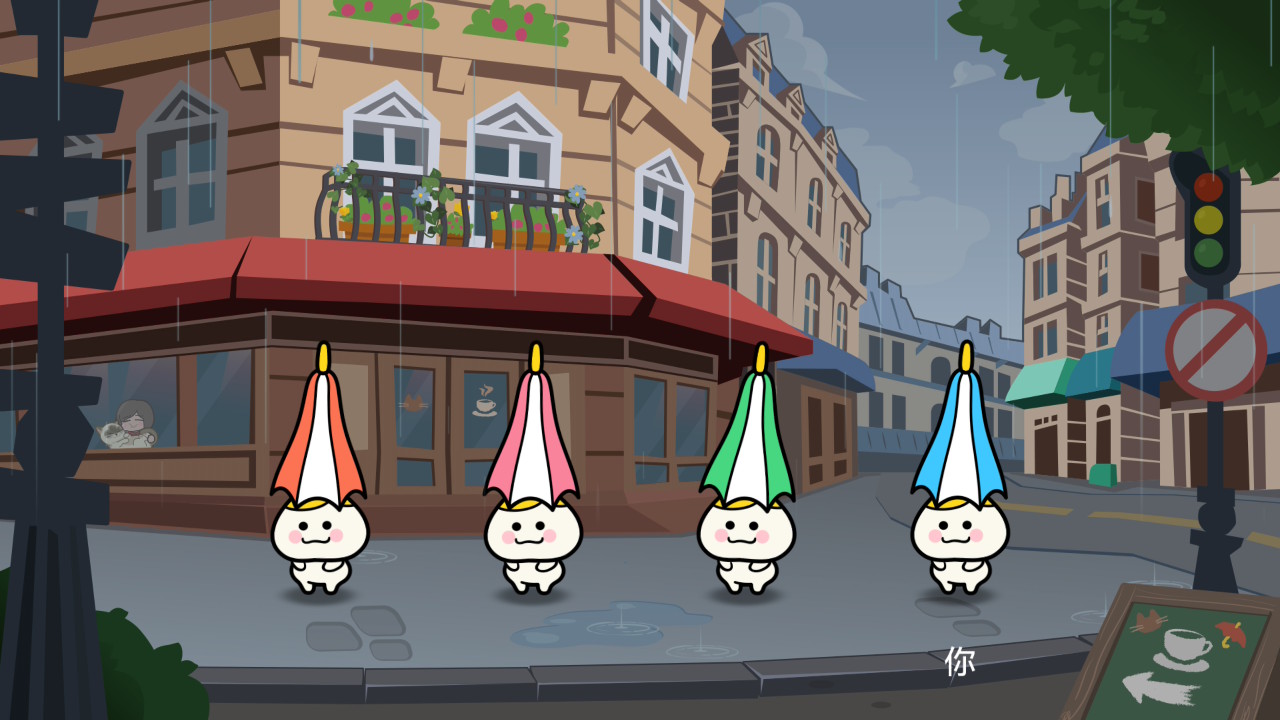Rhythm Heaven Groove umbrella stage