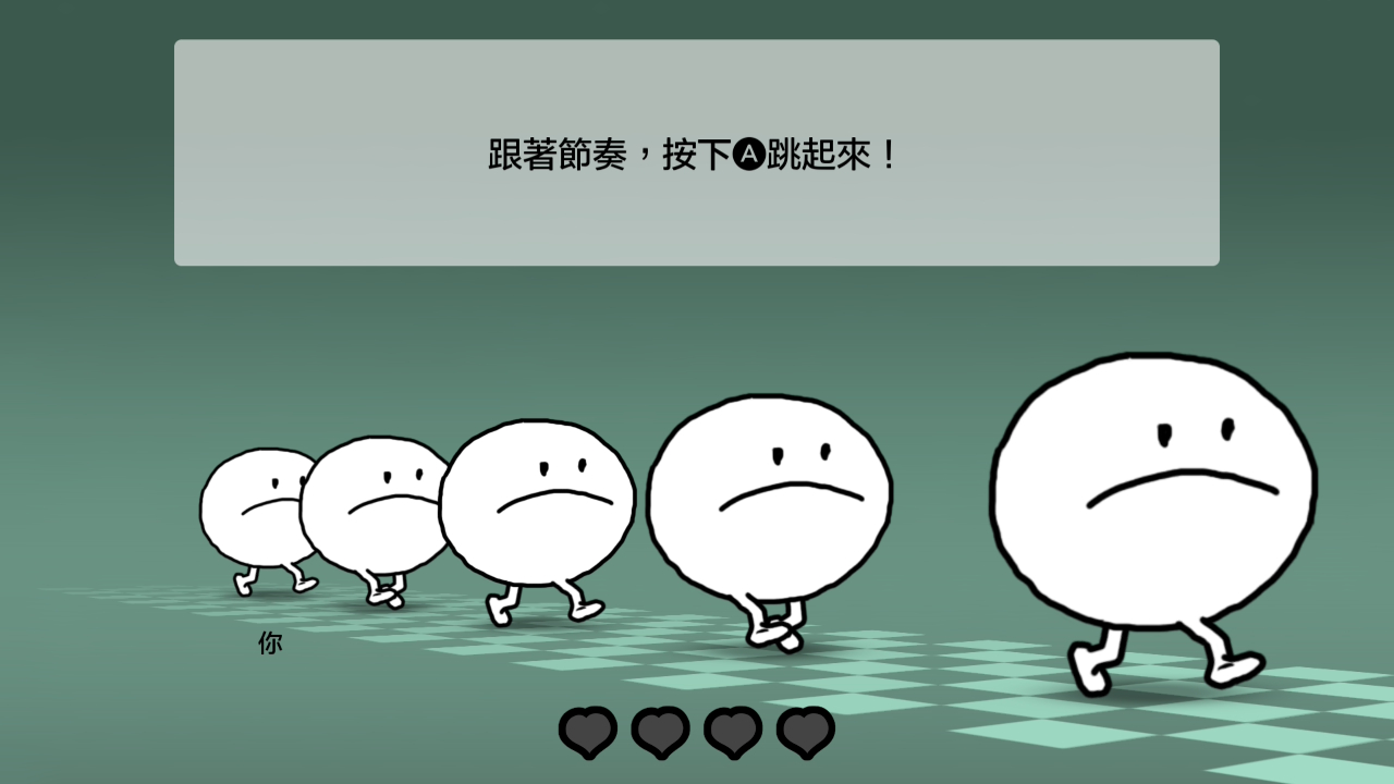 Rhythm Heaven Groove white characters