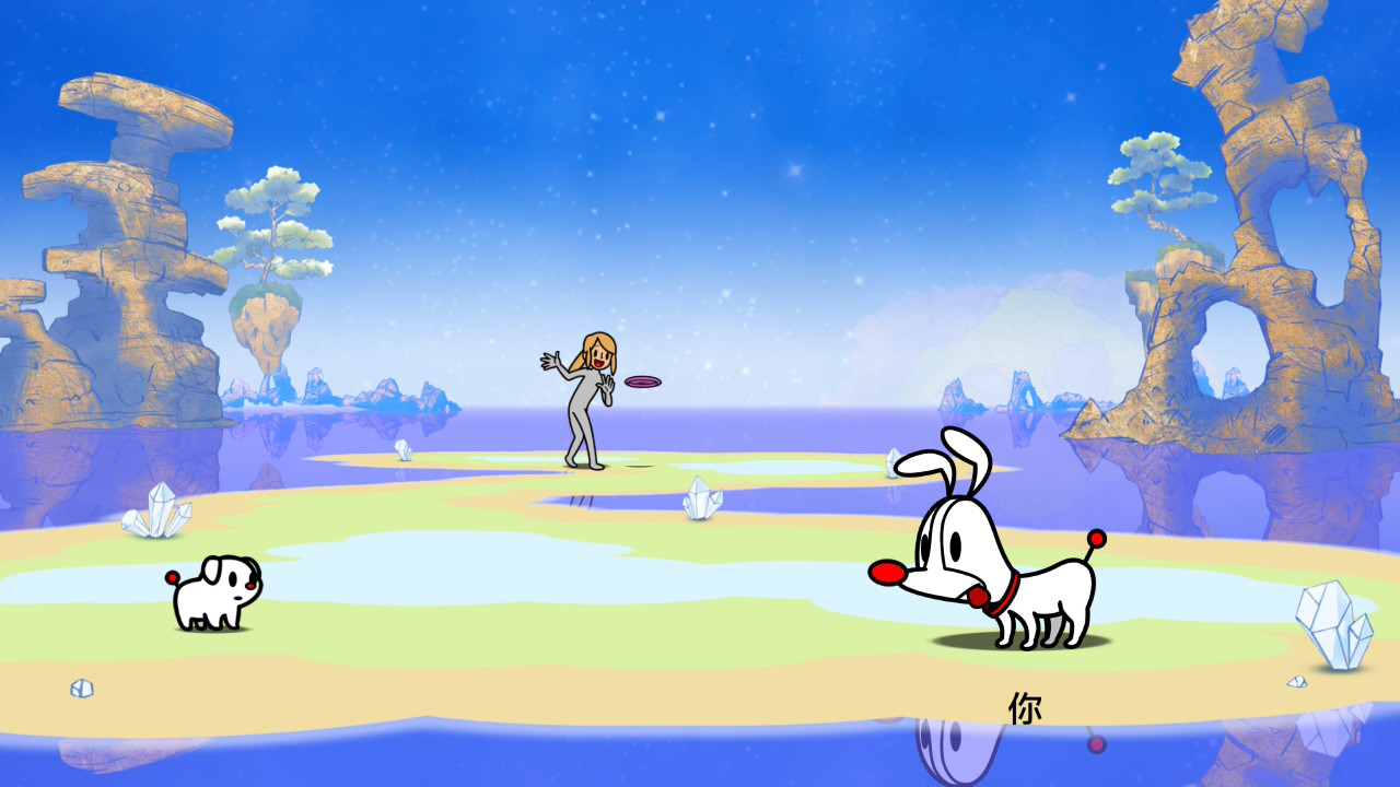 Rhythm Heaven Groove flying disc stage