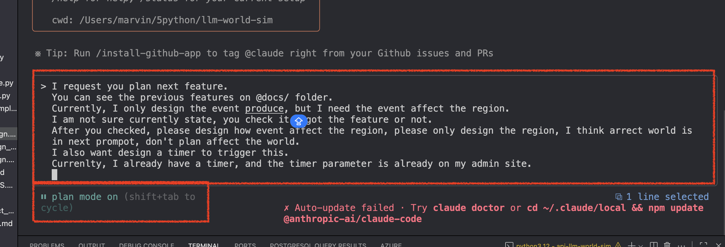 think mode request prompt