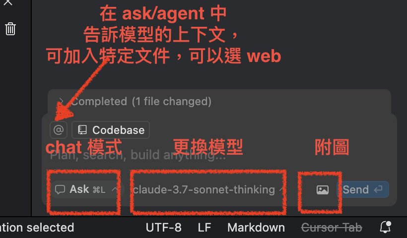 Chat with diff models