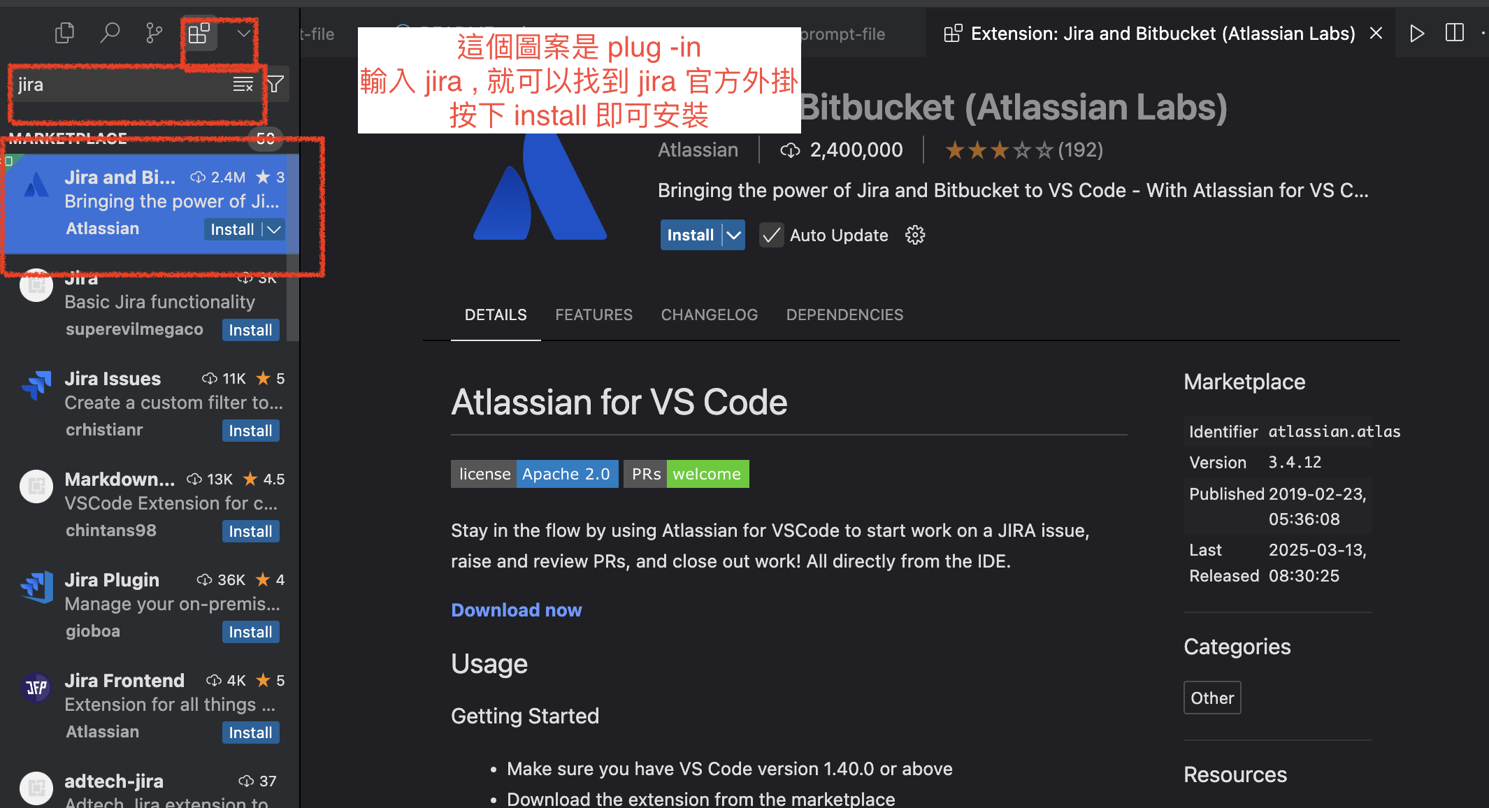 Jira plug in