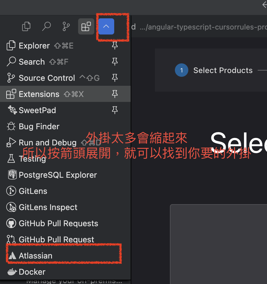 Cursor left drop list