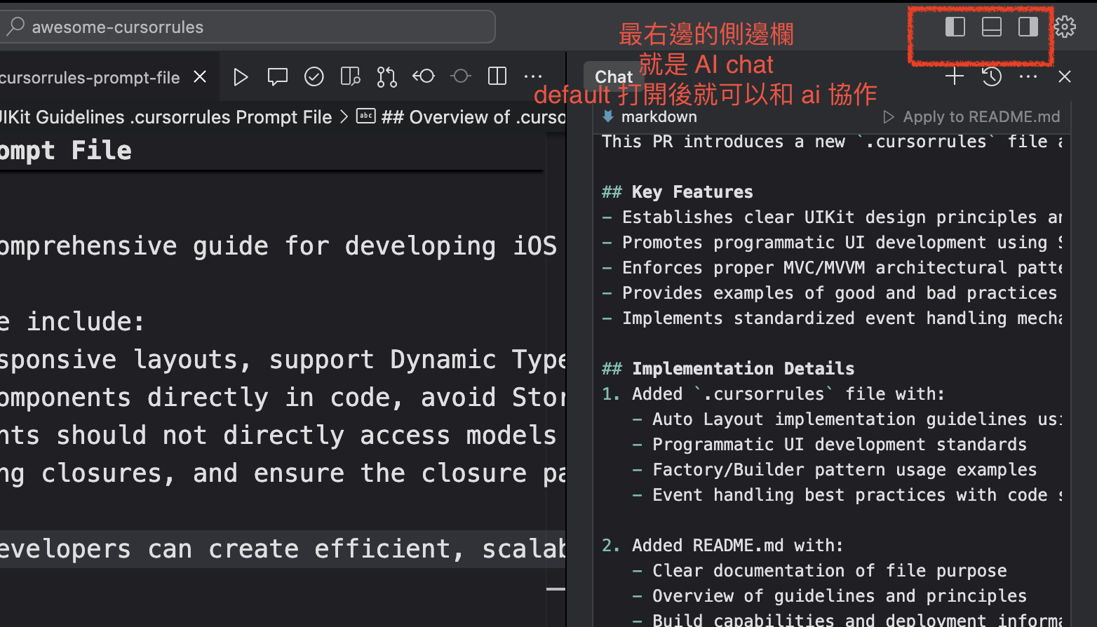 Cursor right bar
